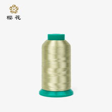 �������νz朽�����ë������300D��250D���L�����̽������z����