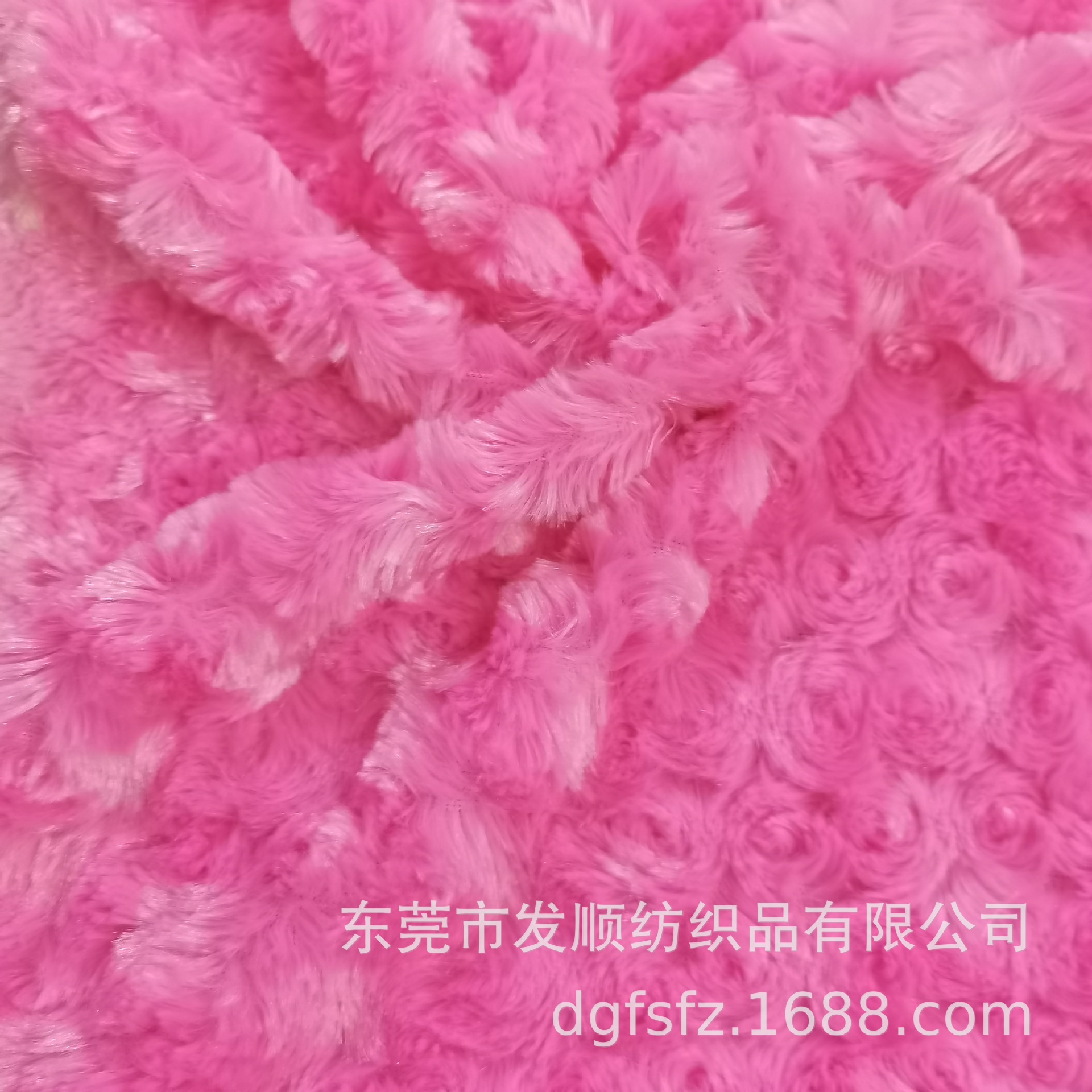 加厚玫瑰绒布料拧花毛绒布料女装外套毛绒布饰品加厚耐磨