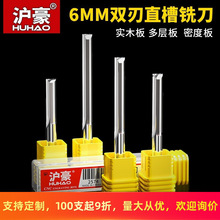 ����6mm�p��ֱ��㊵��ܶȰ��и�V���̵�ľ����̙C�_��㊵�
