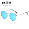 Retro metal sunglasses, universal glasses solar-powered suitable for men and women, wholesale