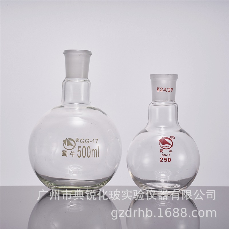 标口平底烧瓶 蜀牛磨口烧瓶 平底蒸馏烧瓶100ml250ml500ml1000ml
