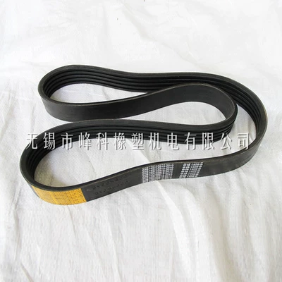 Transmission Belt with Uniform – Avtomobil ötürücü kəmərləri