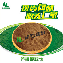 �J����ȡ��30:1�J����ˮ�� ֲ����ȡ�J������1KG��ӆ�F؛���󃞻�