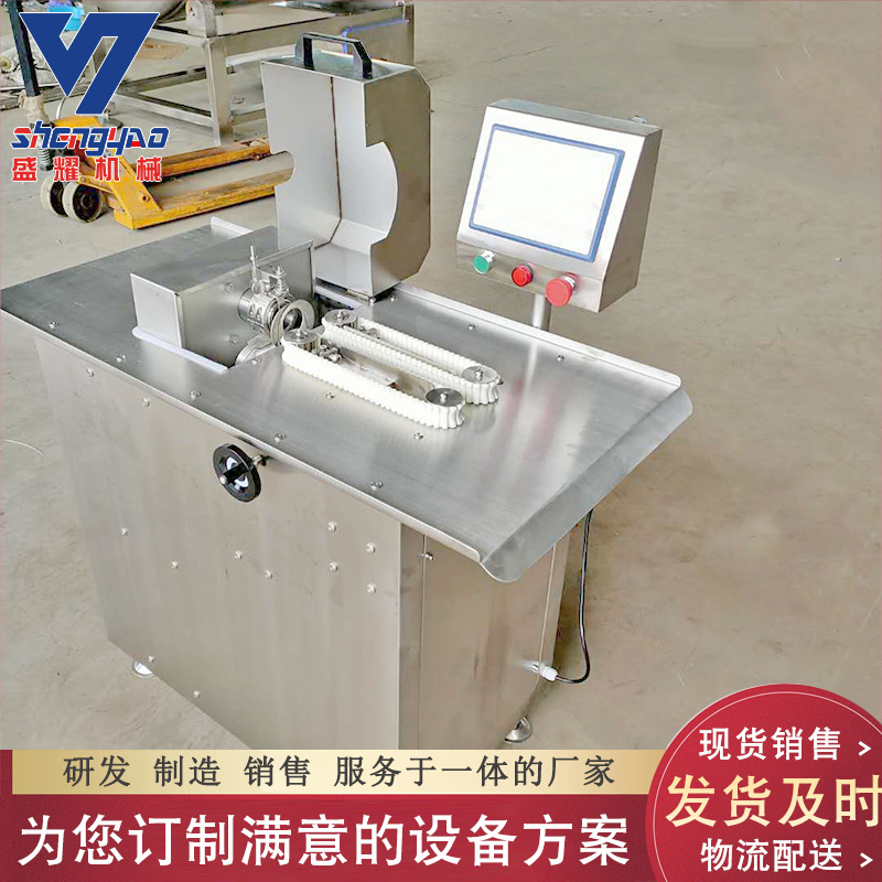 全自动香肠扎线机 连续式烤肠扎线机 双路扎线机 诸城盛耀机械