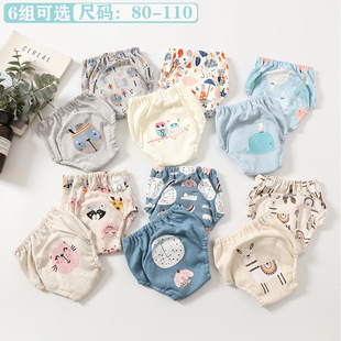 Sheben Xisongwu Baby Training Pants Cotton 4-Layer Gauze Study Pants Leak-Proof Breathable Washable Diaper Pants for Children
