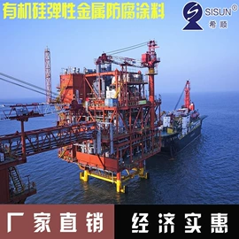 密封胶;复合型胶粘剂;防水胶