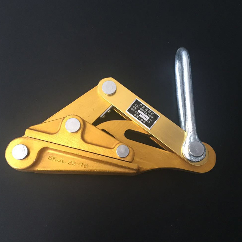 铝镁合金卡线器绝缘电缆卡头紧线器夹头拉线器旋转链接器