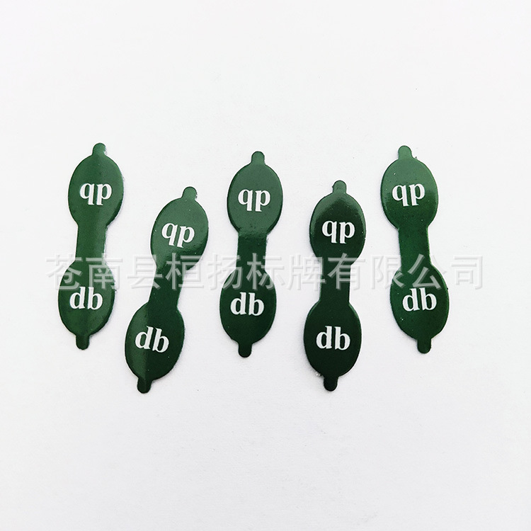 供应袜子标牌铝夹子袜夹袜扣铝扣袜子包装辅料厂家江浙沪免邮