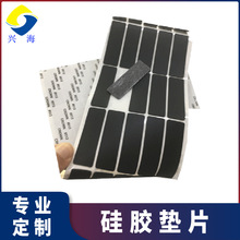 ���z�|Ƭ�A�κ�ɫ���z�����|��ճ���z�_�|���z�ܷ�Ȧ֧�ܷ����|Ƭ