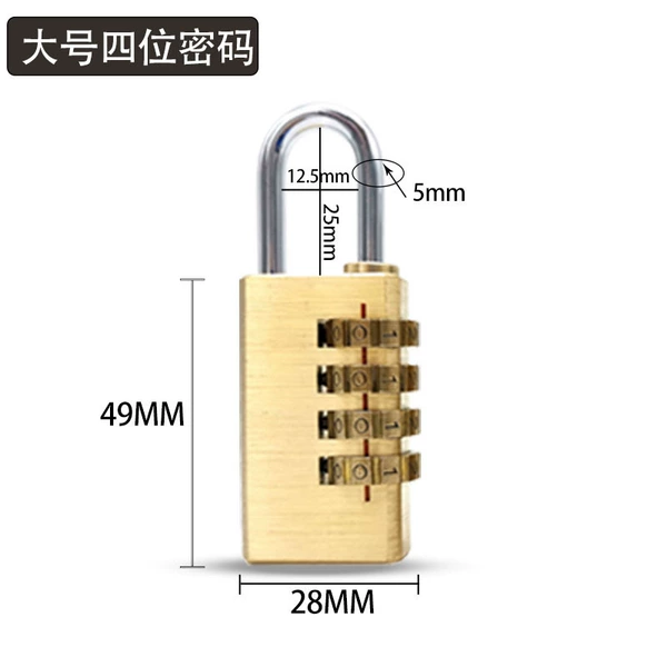 Large four-wheel 49*28*12mm