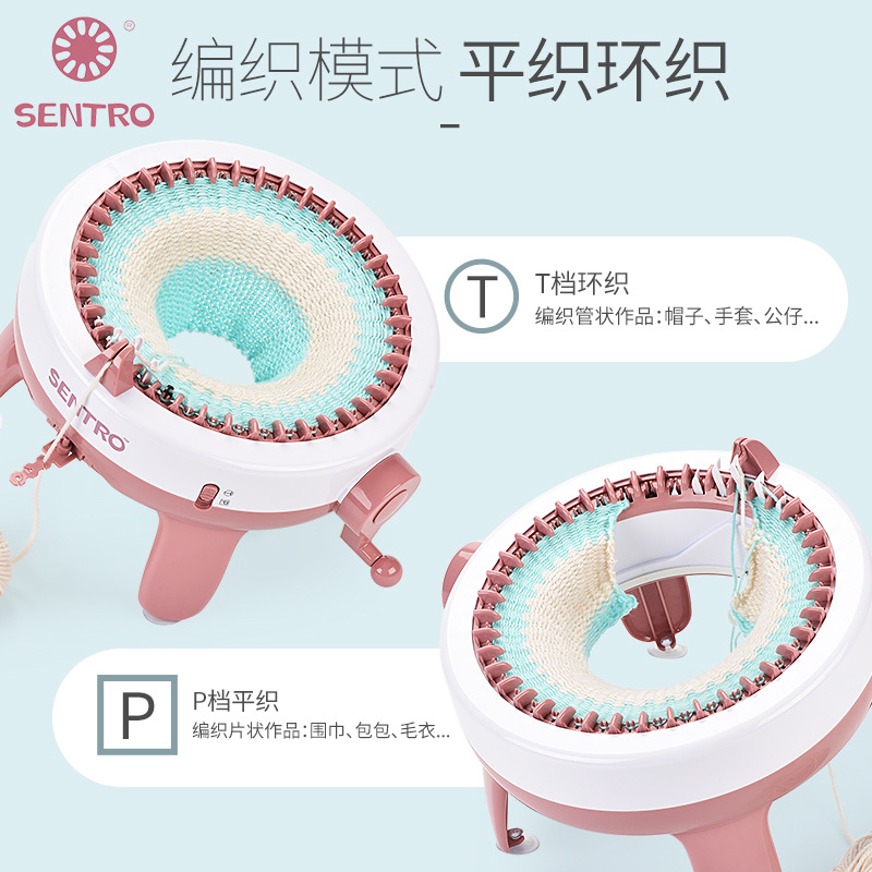 Máquina de Tejer Manual para Niños – 40 Agujas, Forma de Estrella, Ideal para Lana, DIY, Mayorista