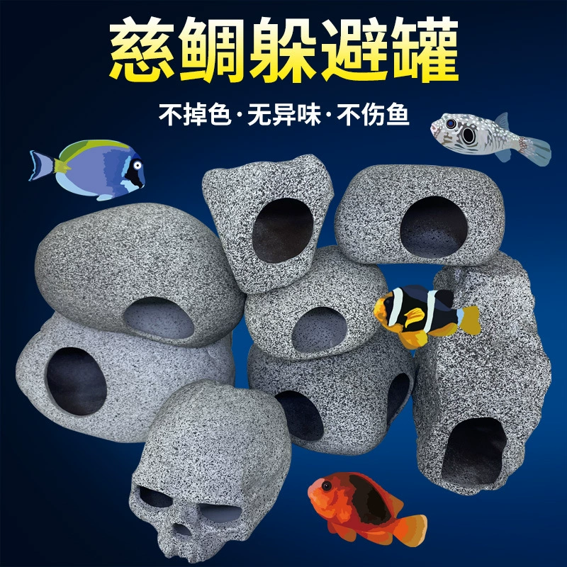 Аквариум гончарный горшок Ландшафтные принадлежности для аквариума маленькая Рыба Креветки cichita спасательный горшок резервуар для воды солома Нерест дом керамическое отверстие камень