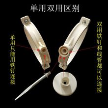 排水管卡双用加厚吊卡PVC20507590110160315水管配件抱箍管夹墙卡