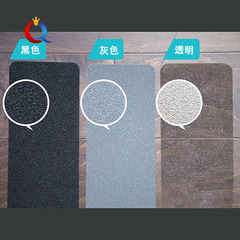 Amazon 15 pieces transparent PEVA stair treads anti-slip strips Bathroom step black waterproof anti-slip tape