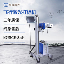 �ǳ��w�м����˙C ���w�����˙C �������ϼ�����֙C���R����