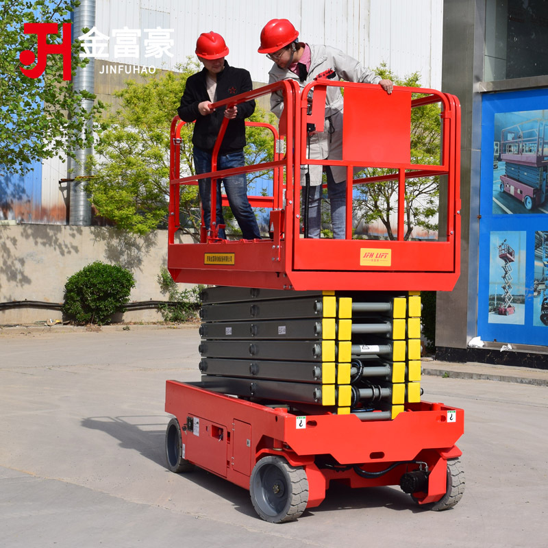 全自行移动式升降机 厂家直供高空维护作业车 剪叉式液压升降平台