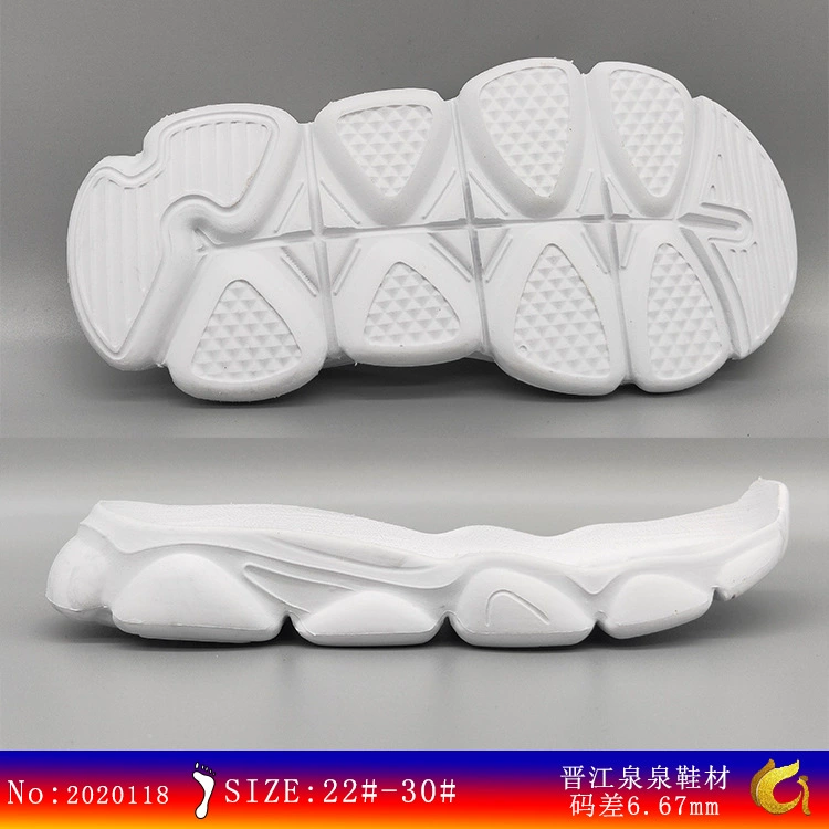 Подошва для обуви Quanquan из ЭВА, подошва для детской обуви, однотонная подошва, модная, легкая, новая, повседневная подошва для детской обуви