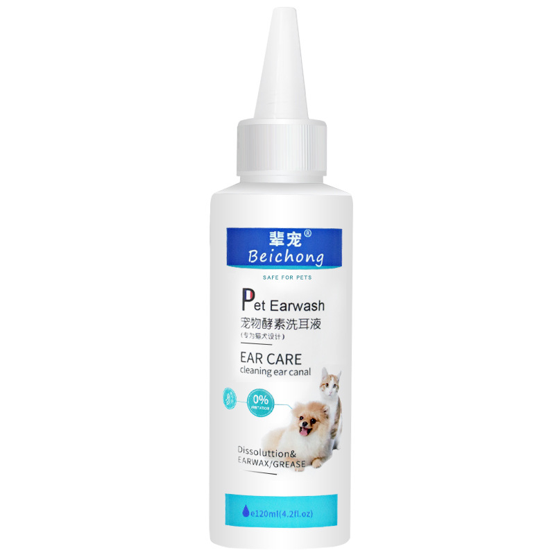 Suministro de origen al por mayor gotas para mascotas gato y perro prevención ácaros limpieza cera 120ml agente de lavado de oídos image 8