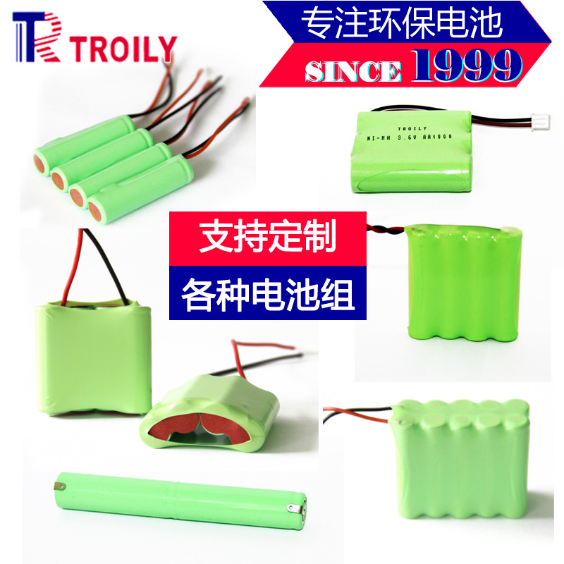 3.6V600mAh镍氢充电电池组玩具车7号可充电电池组
