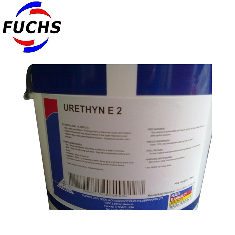 现货出售 正品福斯润滑油 福斯食品级润滑油 其他工业润滑油