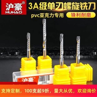 ����3.175mm����㊵���������̙CPVC���ϰ��и��������㊵���