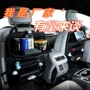 代发跨境车载内饰置物袋