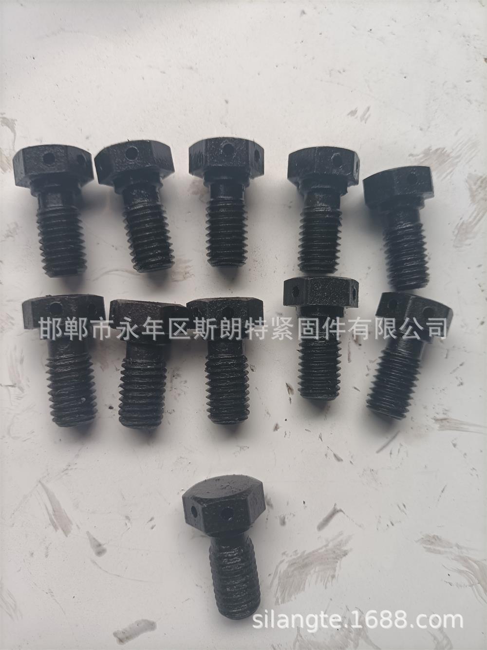 ֲͼ ˨ 25Cr2MoV 16 Q345B 40Cr 4 35Crmo 42Crmo