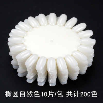 Nail Art Tools Oval Nail Plate Removable Nail Polish Swatch Practice Nail Plate Fake Fingers Nail Art Tools Oval Nail Plate Removable Nail Polish Swatch Practice Nail Plate Fake Fingers