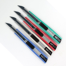 RG90KȫƬС̖9mm܇NĤ̠鵶