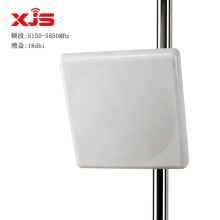 XJS 5.8G 18dBi高增益双极化室外定向铝盒腔体平板 WIFI信号天线