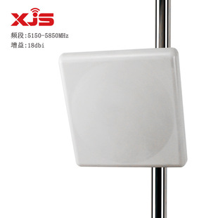 XJS 5.8G 18dBi�������p�O�����ⶨ���X��ǻ�wƽ�� WIFI��̖�쾀