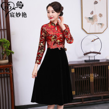 新款中老年女裝連衣裙媽媽裝絲絨綉花改良旗袍大擺裙媽媽裝婚禮服