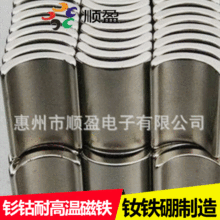 �����⒴��F �͸ߜش��F�������F 350&deg;�A���⒟��ߴ��F