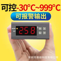 多路控制工业温控器_1688工业品采购指南