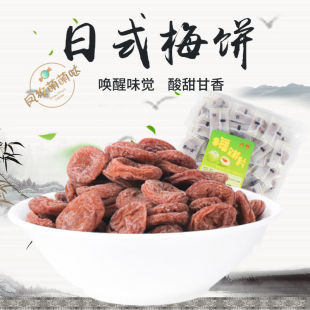 �������b÷��Pö�o����ʽ����Ԓ÷��ЋD��ʳԒ÷���������÷��