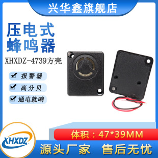 ��������47*39*23MM��Դ4739���Q��12V 24V�߷�ؐ���U�����