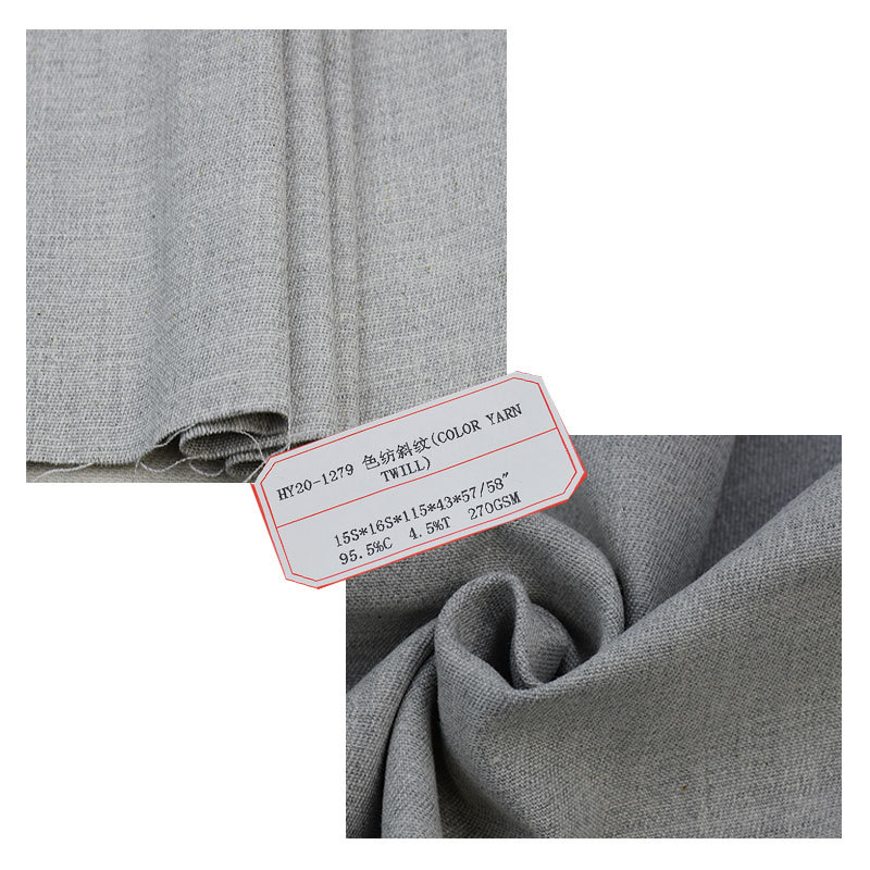 涤棉面料 色纺弹力斜纹布料 休闲服西装西裤服装面料批发