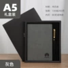 Rollerball pen, set