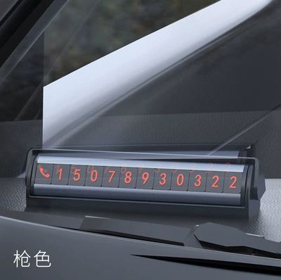 Car temporary parking plate adjustment Nömrəli dayanma kartı - alloy-parking-sign-is-durable-space-gray-97