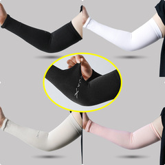 Summer sun protection ice silk sleeves outdoor sports long cycling fingerless UV protection arm ice sleeves street stall wholesale