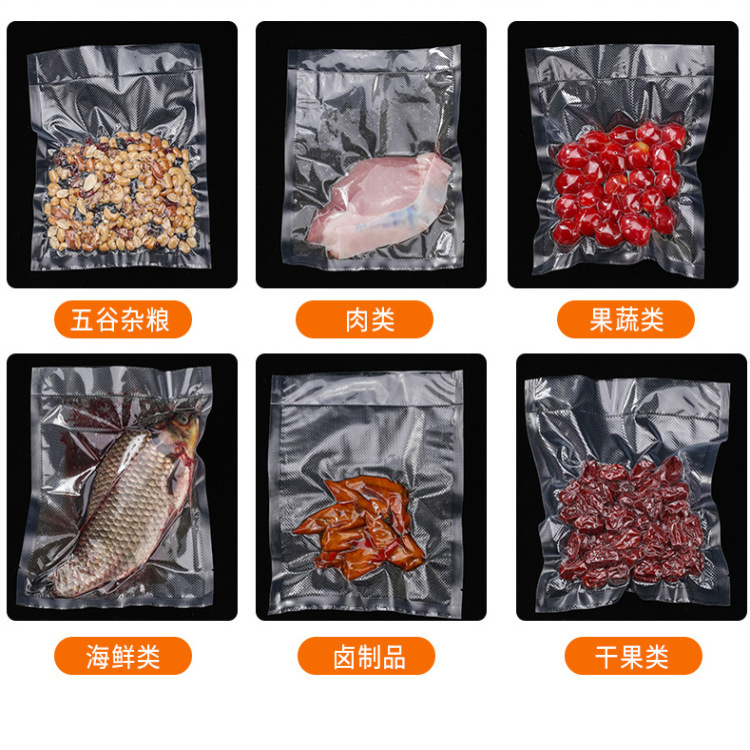 Bolsa de envasado de alimentos al vacío transparente máquina de sellado al vacío comercial hogar sellado al calor bolsa de malla comprimida preservación al vacío
