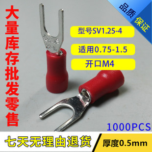��؛SV1.25-4S�䉺�Ӿ����� Y��U�β�ڎ��z�^������ 0.5���