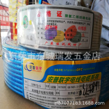 �ҕ���о��ҕͬ�S���p�����]·���~�Ԓ��