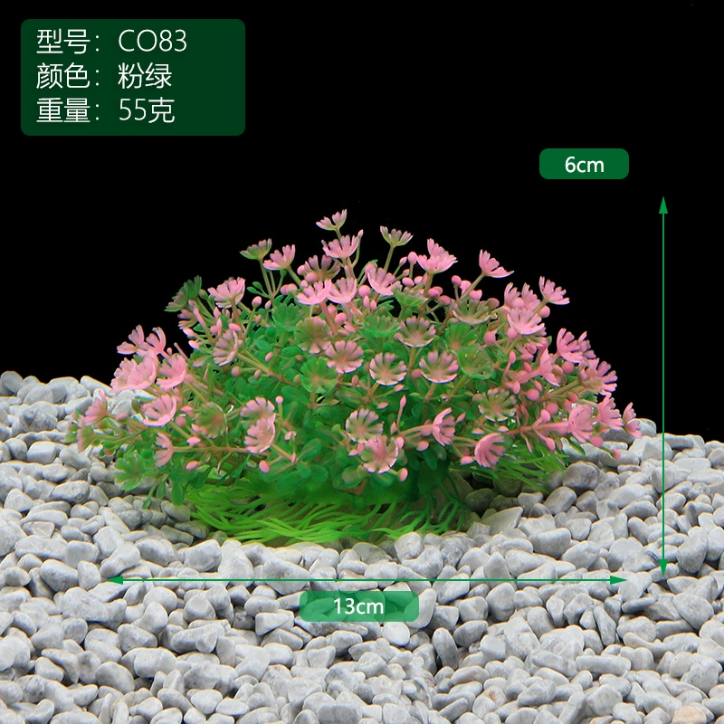 鱼之家 Fish tank decorative fish tank landscaping aquarium plastic simulation aquatic grass pile fake aquatic grass factory direct selling CO