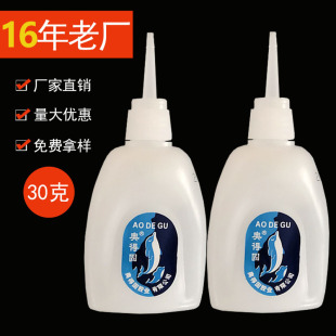 �S��ֱ�N�W�ù�502�zˮ˲�g�z3���z�����z����z�Ҿ�ľ�����a�z