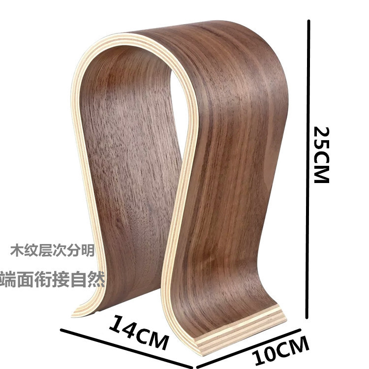 Soporte de auriculares bluetooth tipo U-head walnut percha de auriculares inalámbricos estante de exhibición estante de almacenamiento de accesorios de computadora