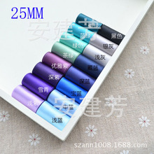 25MM�p���]���z��diy�Ʒ��� �ֹ��^l����Y���Ϸ��b�o��