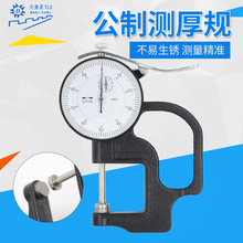 ƜyҎy0.01mm߾ָʽxPҎĤyx