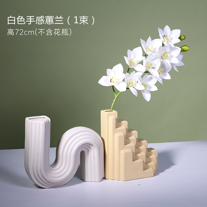 Nórdico geométrico Cerámica Arte florero moderno minimalista salón TV gabinete diseñador creativo decoración adornos