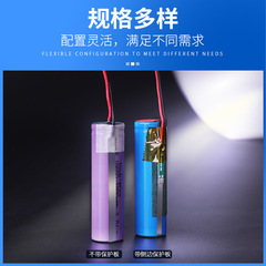 Capacity 18650 Lithium Battery Pack 3.7V 1200mAh 18650 with PCB Output Speaker Charging Battery